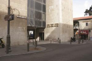 Herbert Samuel Hotel Jerusalem, Иерусалим