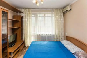 Na Fabrichnoj 1 Apartments, Тюмень