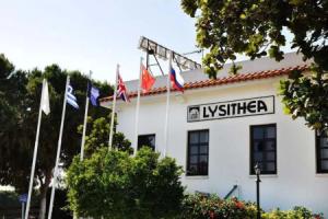 Lysithea Hotel, Ларнака