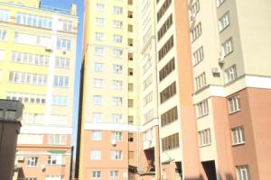 Apartamenty V Ivanovo - 1, Иваново