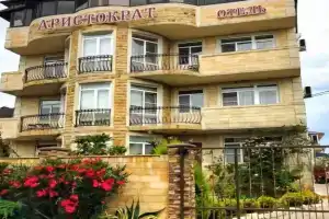 Гостиница «Аристократ», Адлер