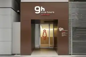 Капсульный отель «nine hours woman Kanda», Токио