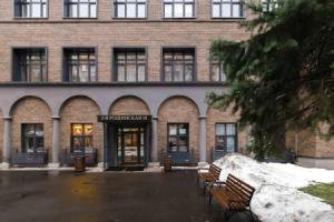 Knokey (Кноки) на улице 2-я Рощинская, Москва
