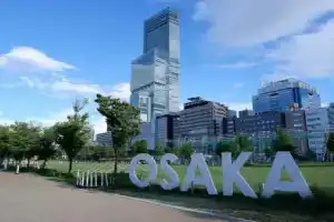 Osaka Marriott Miyako Hotel, Осака