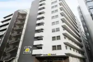 Smile Hotel Hakataekimae, Фукуока