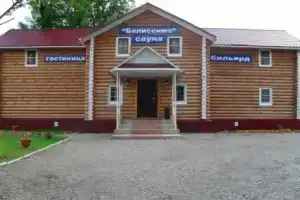 Гостиница «Белиссимо», Чкаловск