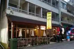 Cigdem Motel Pansiyon, Ялова