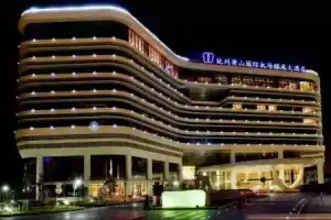 Deefly Grand Hotel Airport Hangzhou, Ханчжоу