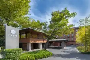 Отель «Hyatt Regency Kyoto», Киото