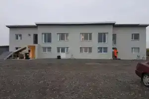 Hafnarnes, Хофн