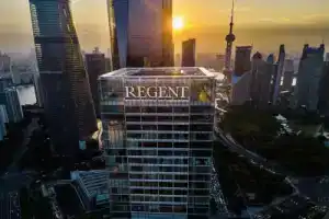Отель «Regent Shanghai Pudong», Шанхай