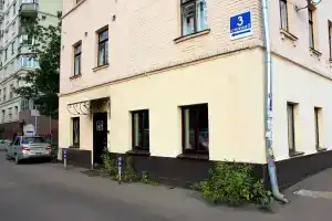 Меблированные комнаты Города, Москва
