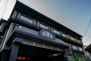 Отель «Shinzan Rakutei», Тоёока