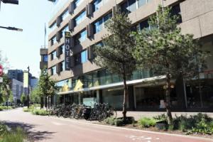 Leonardo Hotel Eindhoven City Center, Эйндховен