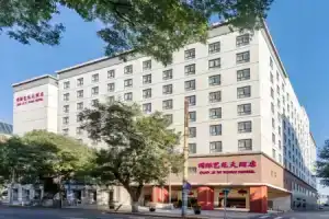 Guo Ji Yi Yuan Hotel, Пекин