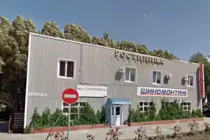 Гостиница «Эдем», Самара