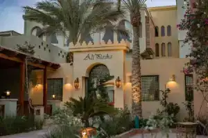 Ali Pasha Hotel, Хургада