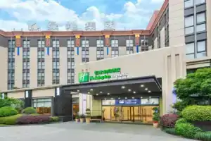 Holiday Inn Express Shanghai Putuo, An Ihg Hotel, Шанхай