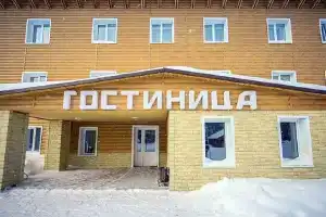 База семейного отдыха Медвежонок