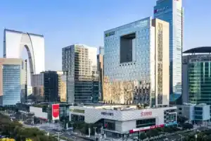 Отель «Courtyard by Marriott Suzhou», Сучжоу