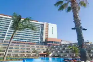 Pestana Carlton Madeira Ocean Resort Hotel, Фуншал