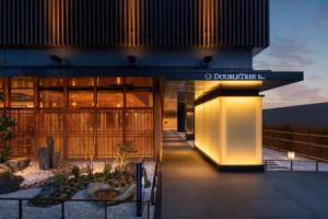 Daiwa Roynet Hotel Kyoto Grande - former Daiwa Royal Hotel Grande Kyoto, Киото