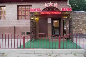 Отель «РУМ», Черкесск