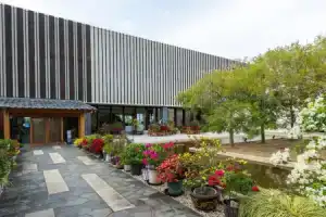 Отель «Kaishu», Сирахама