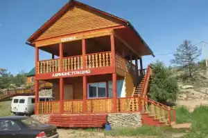 База отдыха «Иван Данхэ», Сахюрта