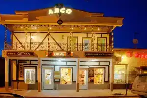 Na Revolyutsii 52A Mini-Hotel, Евпатория