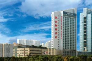 Kempinski Hotel Shenzhen China, Шэньчжэнь