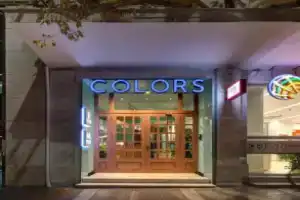 Colors Urban Hotel Thessaloniki, Салоники