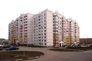 On Esenina 50 Apartaments, Белгород