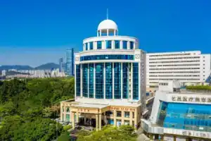Shenzhen Shanghai Hotel, Шэньчжэнь