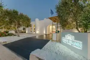 Lianos Village, Агиос-Прокопиос