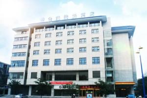 Days Inn Xian Hanguang, Сиань