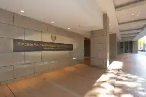 Yokohama Sakuragicho Washington Hotel, Иокогама