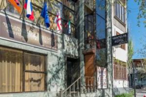 Premium Hotel Yerevan, Ереван