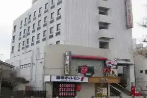 Sun City Katsuta Hotel, Хитатинака