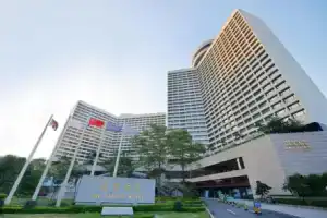 The Garden Hotel Guangzhou, Гуанчжоу
