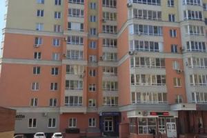 Apartamenty V Ivanovo - 1, Иваново