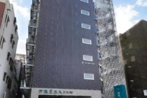 Отель «Sotetsu Fresa Inn Osaka Shinsaibashi», Осака
