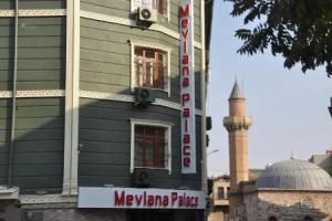 Отель «Mevlana Palace», Конья