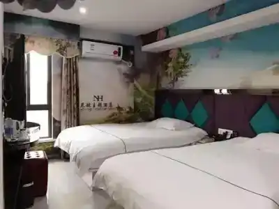 Ni Hang - 6