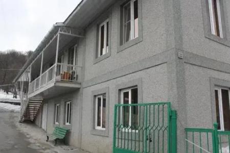 Guest House Arsan - 0