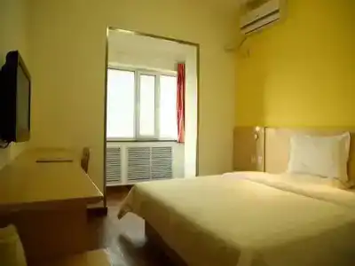 7 Days Inn Xian Da Chai Shi Wanda Xin Tian Di - 0
