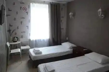 Анри - 0