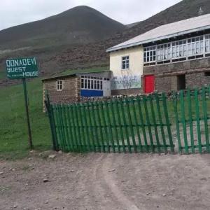 Xinaliq Qonaq Evi - 9