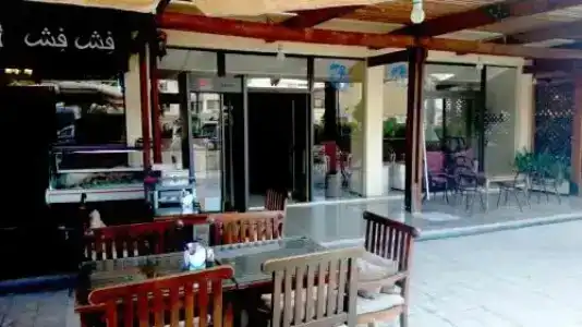 Al Marsa - 12