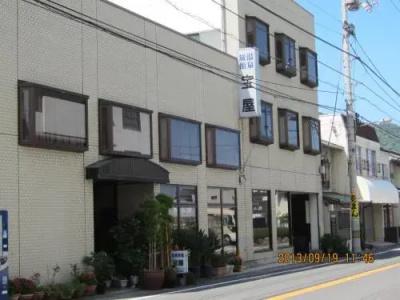 Takaraya - 2